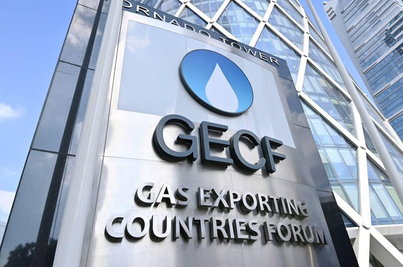 LE SENEGAL INTEGRE LE FORUM DES PAYS EXPORTATEURS DE GAZ       