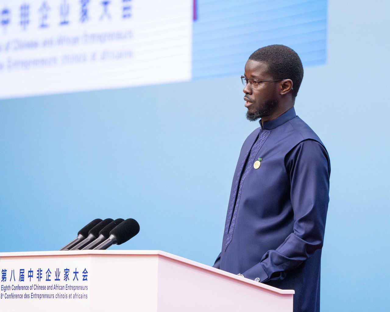 8ÈME CONFÉRENCE DES ENTREPRENEURS CHINOIS ET AFRICAINS | BASSIROU DIOMAYE FAYE INVITE LES INVESTISSEURS CHINOIS À SAISIR LES OPPORTUNITÉS INDUSTRIELLES EN AFRIQUE