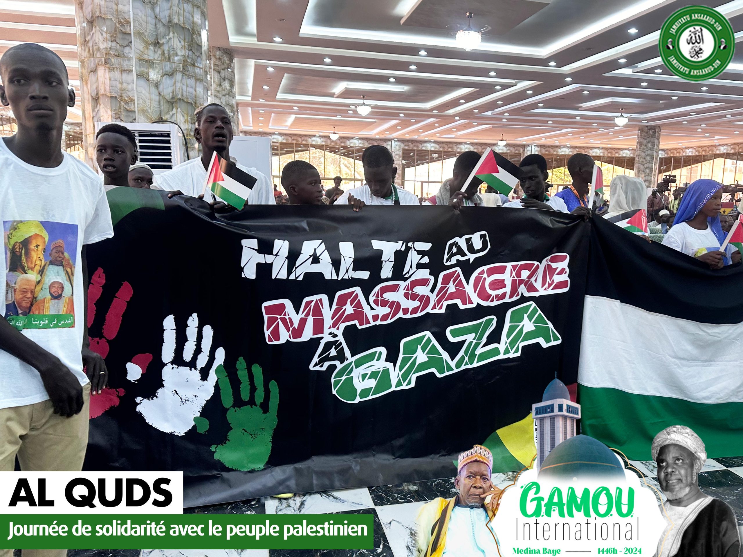 GAMOU INTERNATIONAL MÉDINA BAYE 2024 | UNE JOURNEE DE SOLIDARITE AVEC LE PEUPLE PALESTINIEN